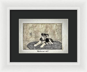 Little Shepherd - Framed Print